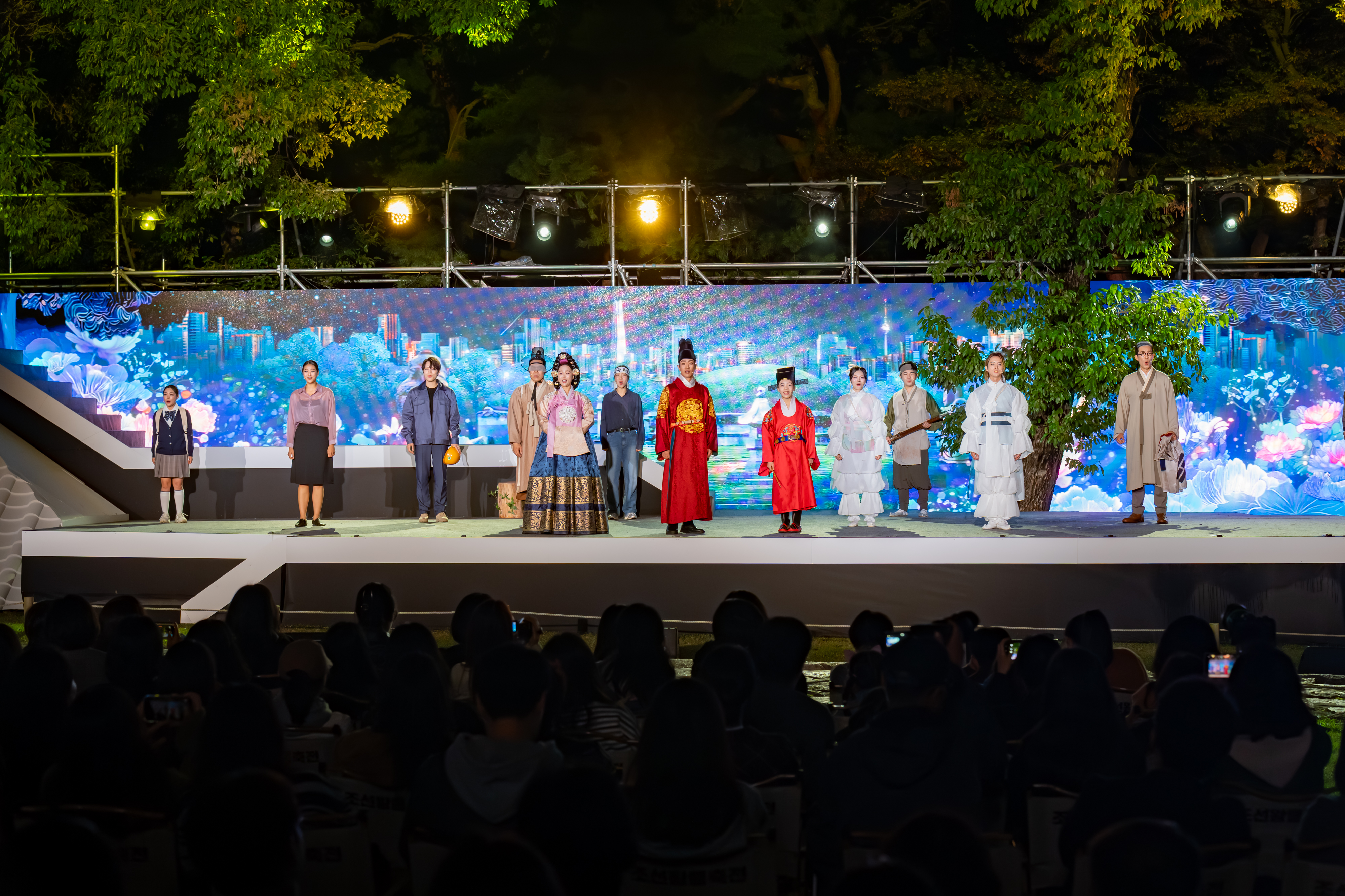2026 World Heritage Joseon Royal Tombs Festival Opening Ceremony
