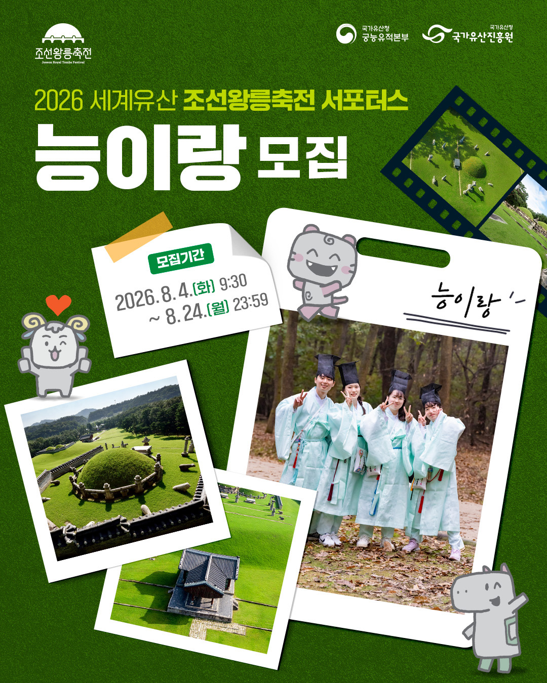 포스터.jpg