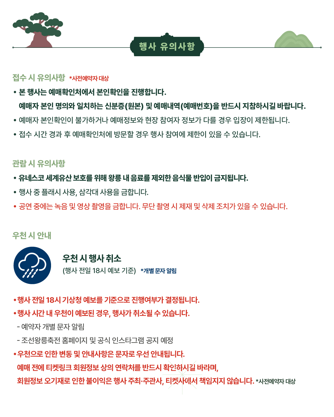 카드뉴스_컬처라운지_7.jpg